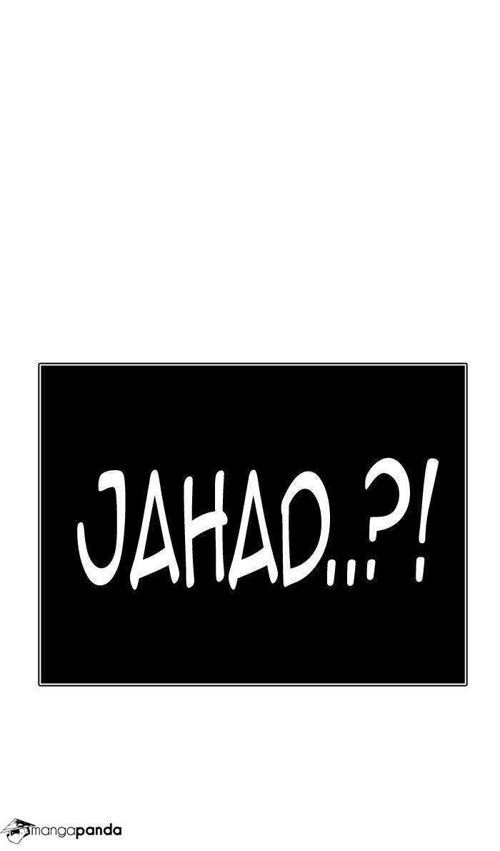 Tower of God Chapter 366 image 051
